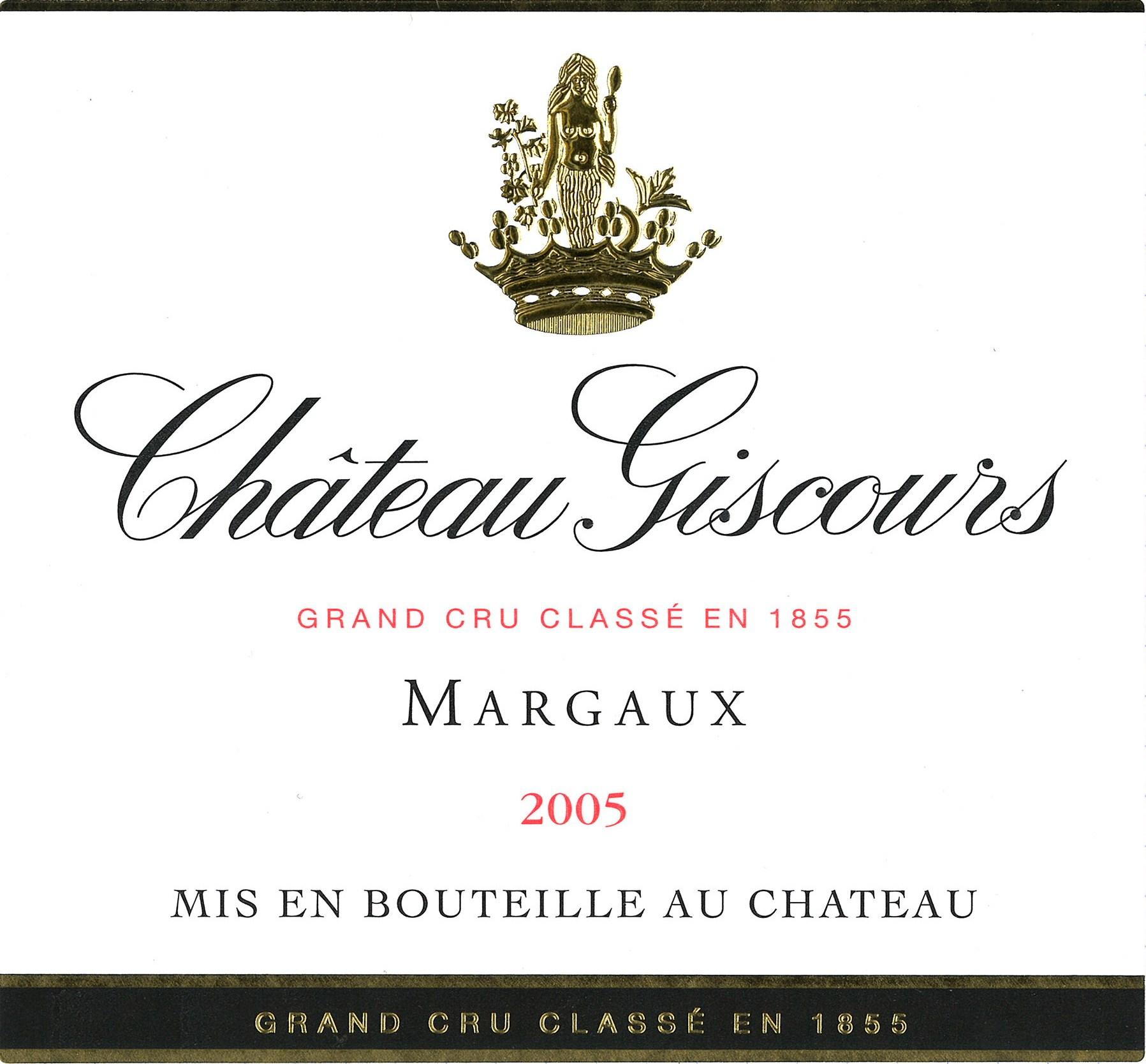 Château Margaux