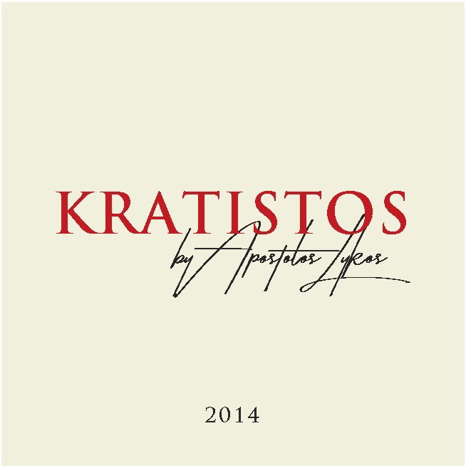 Kratistos