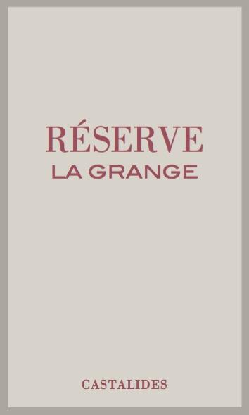 Reserve