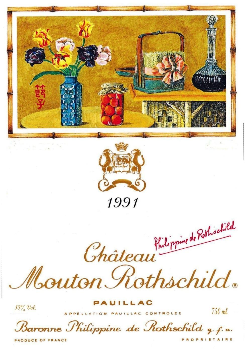 Chateau Pathirchild