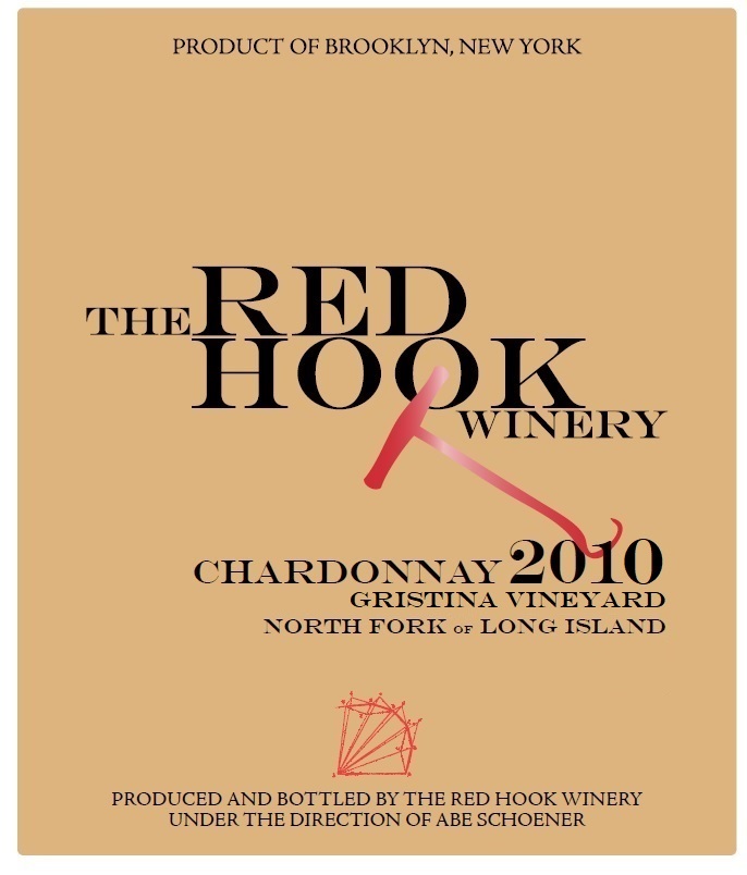 Gristina Vineyard Chardonnay