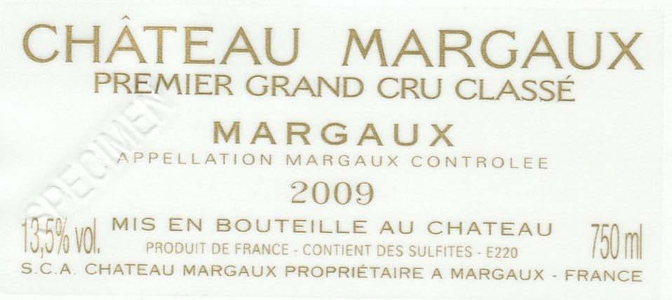 Château Margaux