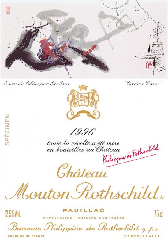 Château Mouton