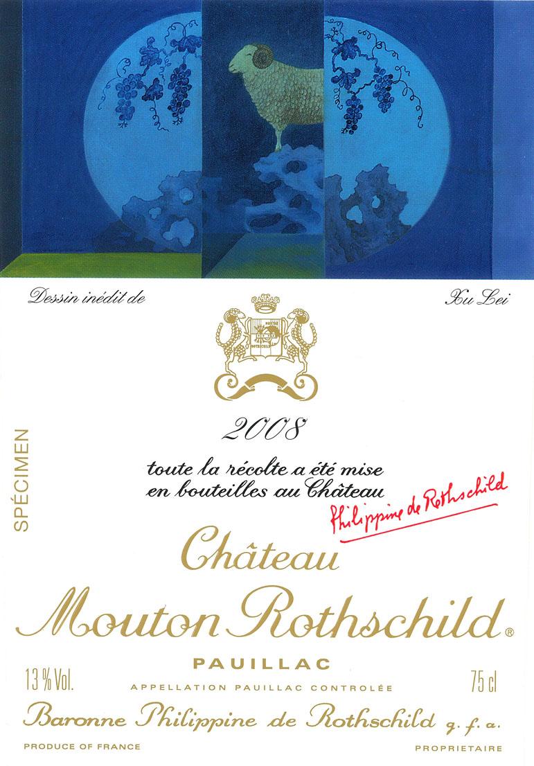 Chateau Mouton Rothschild