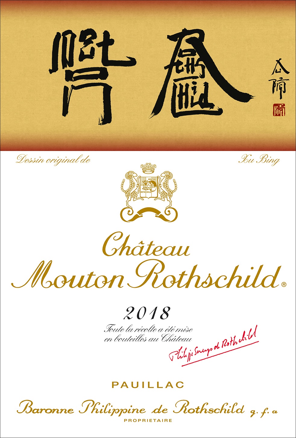 Mouton Rothschild