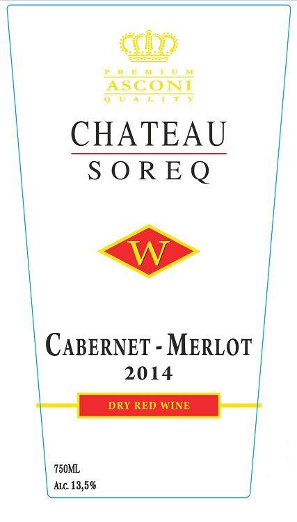 Chateau Soreq Cabernet - Merlot