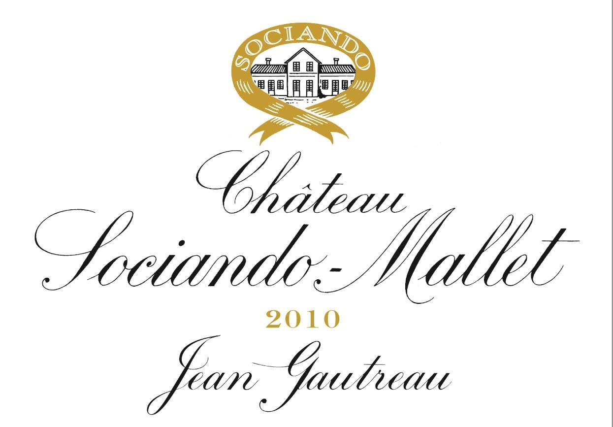 Château St Seurin De Cadourne