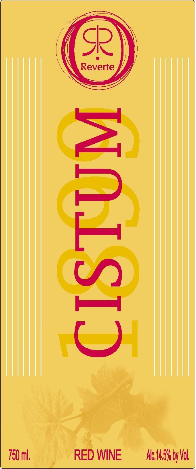 Xii Los Frailes Cister Monasterio De Fitero