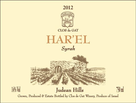 Har'el Syrah