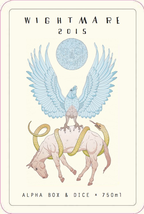 Wightmare 2015