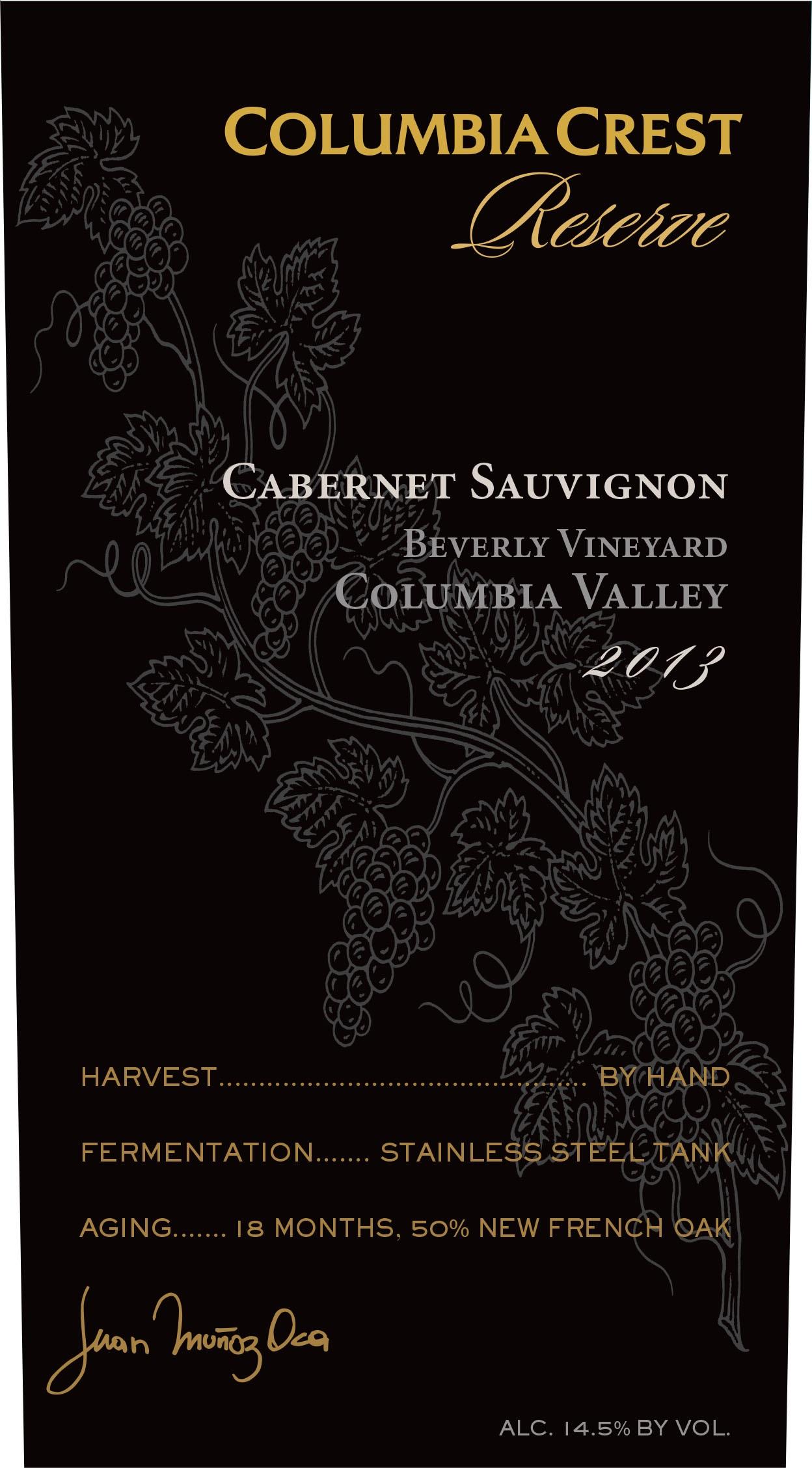 Reserve - Beverly Vineyard