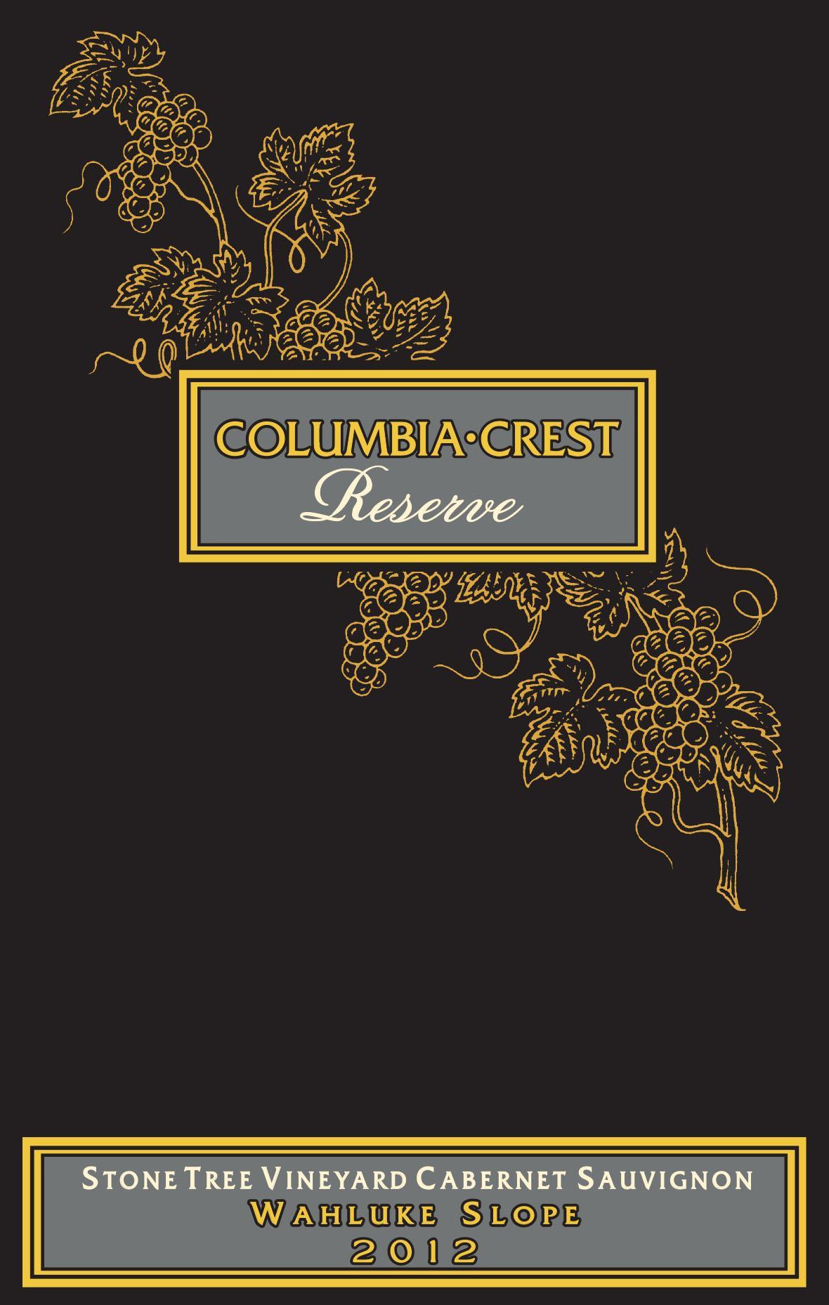 Reserve, Stone Tree Vineyard