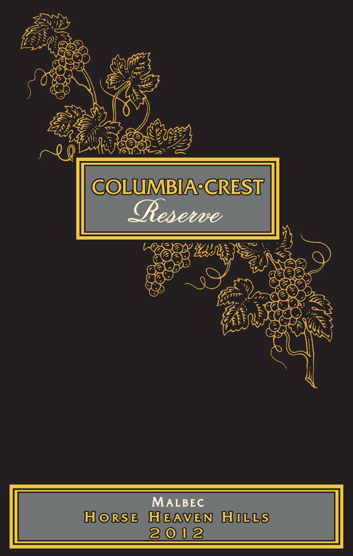 Reserve
