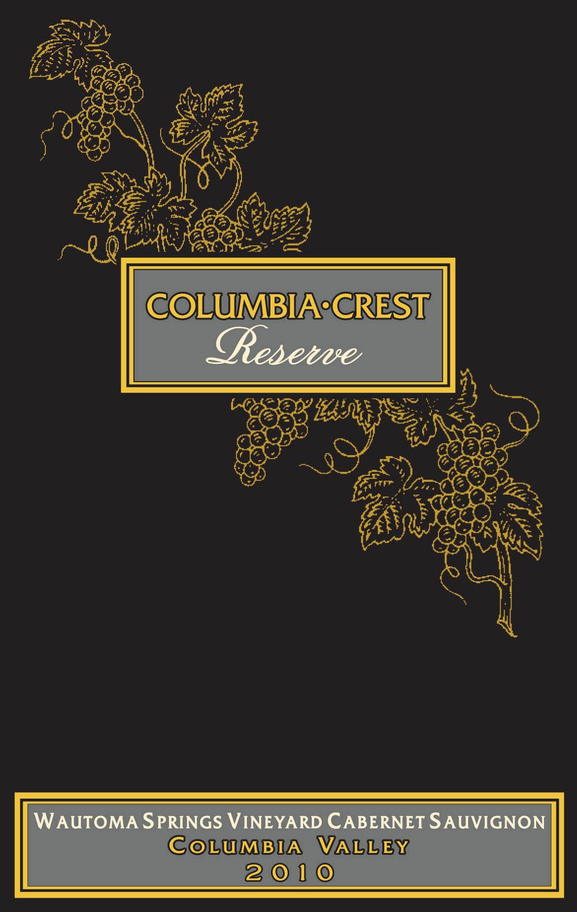 Reserve, Wautoma Springs Vineyard