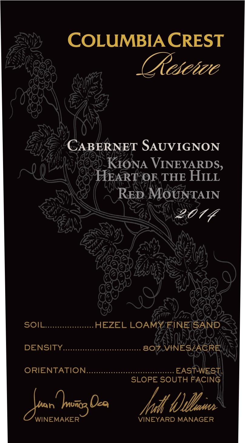 Reserve - Kiona Vineyards