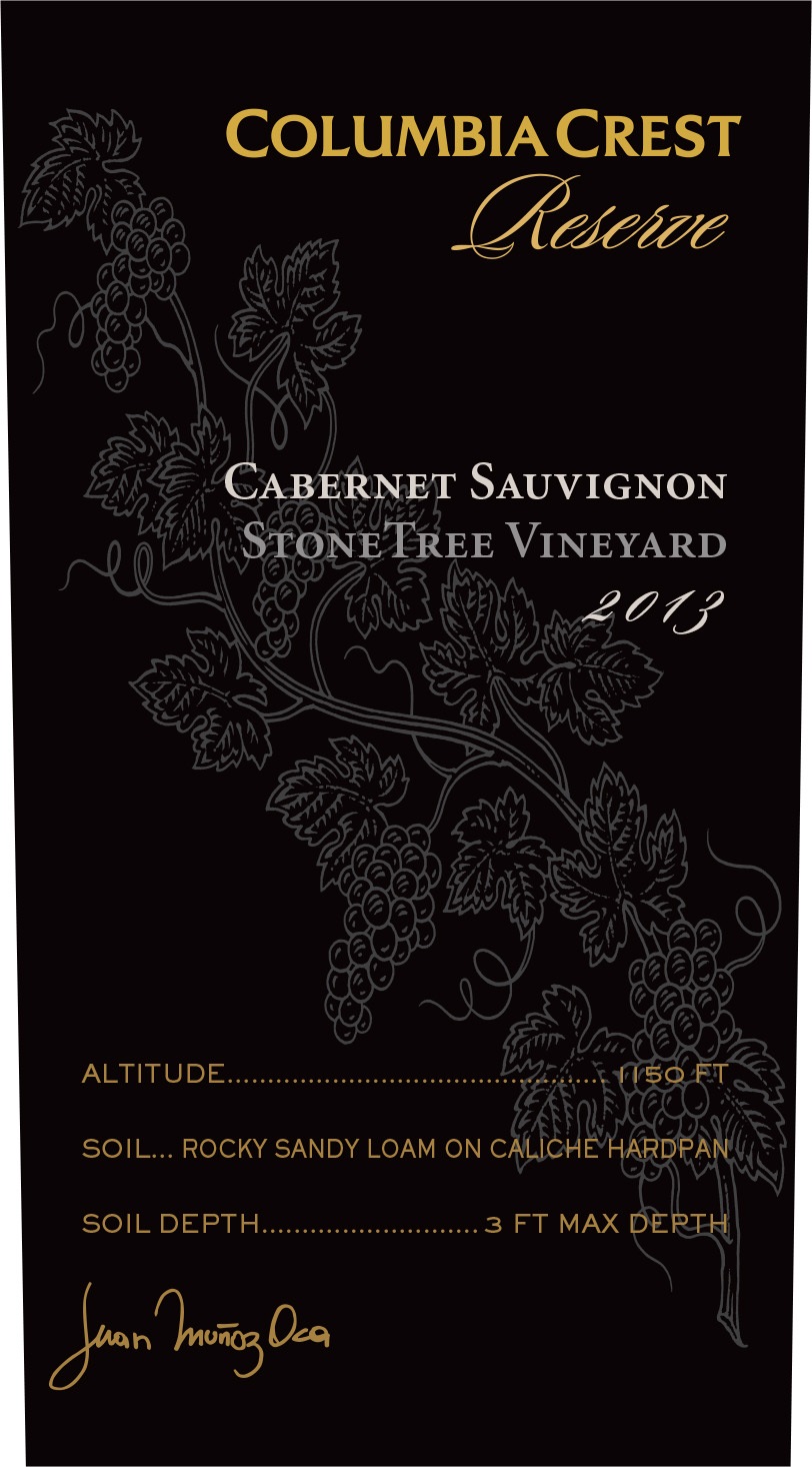 Reserve - Stonetree Vineyard
