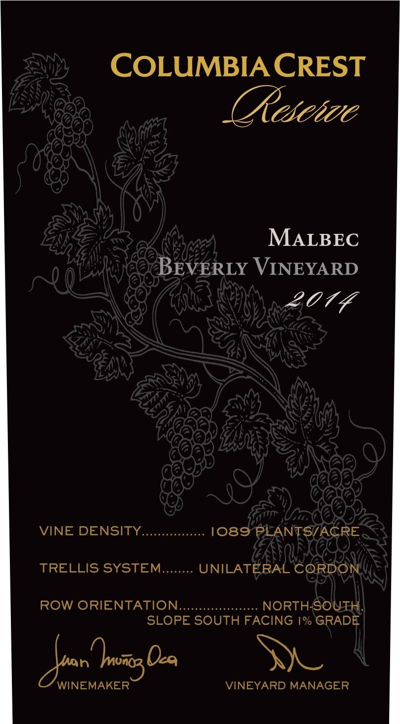 Reserve - Beverly Vineyard