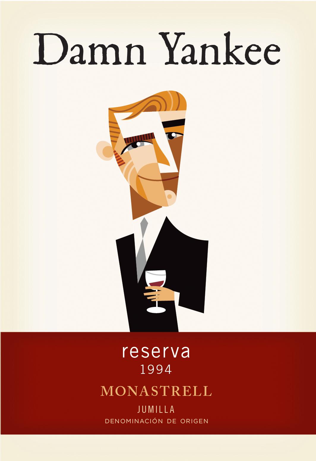 Reserva