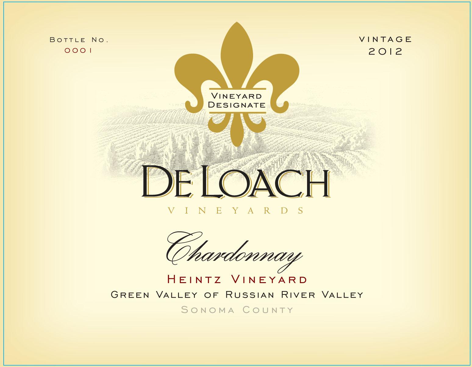Heitz Vineyard