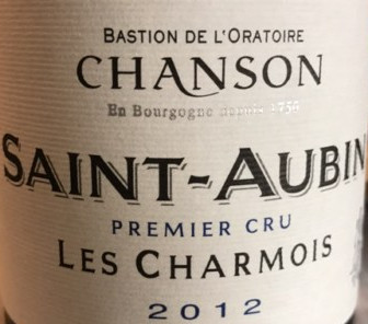 Bastion De L'oratoire Les Charmois