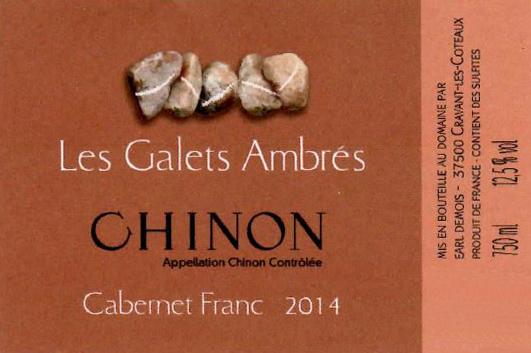 Les Galets Ambres