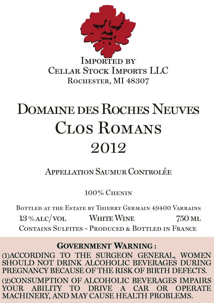 Clos Roman
