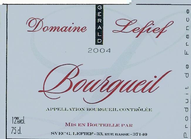 Bourgueil Rose