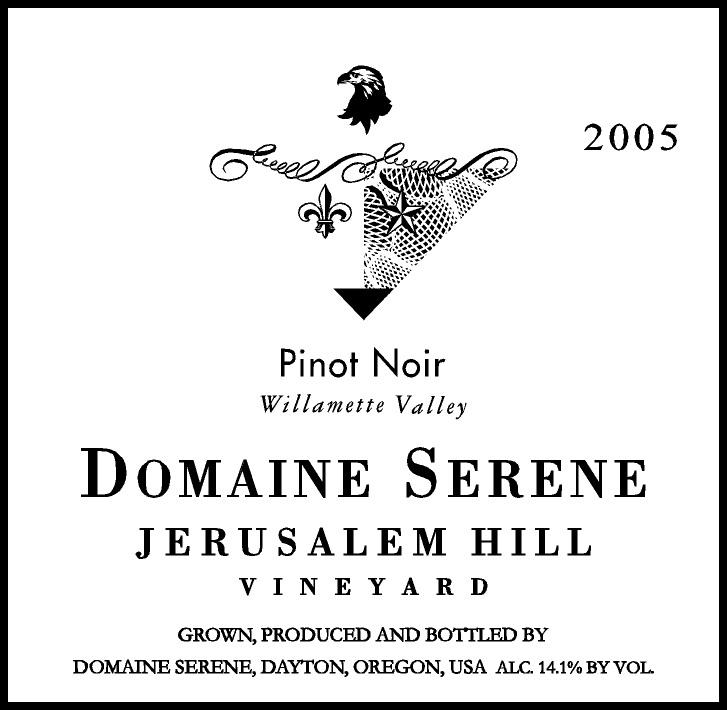 Jerusalem Hill V In E Y A R D