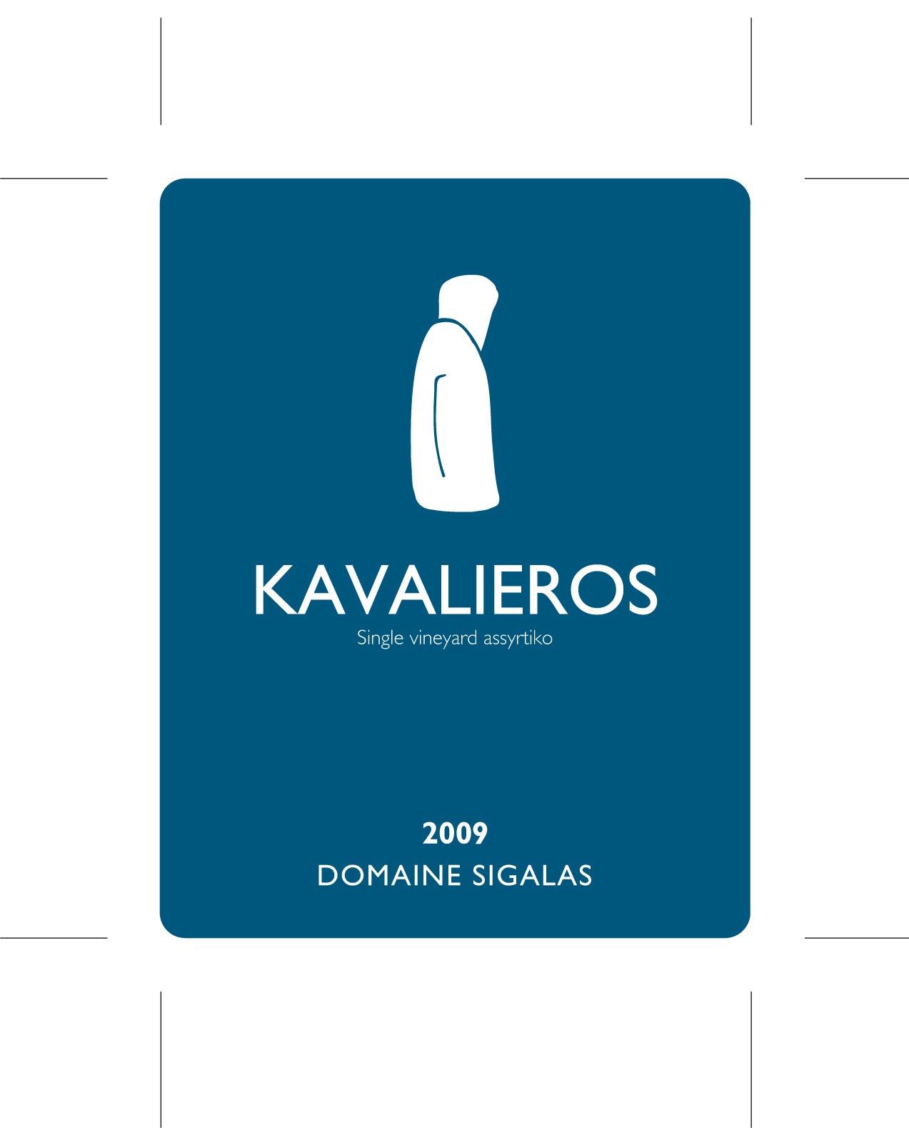 Kavalieros