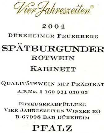 Dürkheimer Feuerberg Spätburgunder Rotwein Καβινεττ