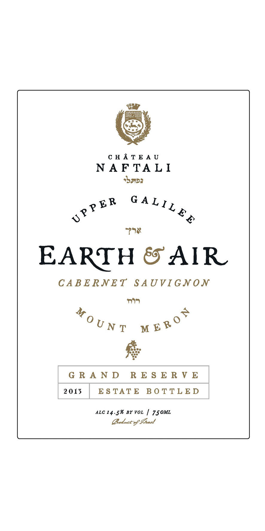 Earth & Air Cabernet Sauvignon