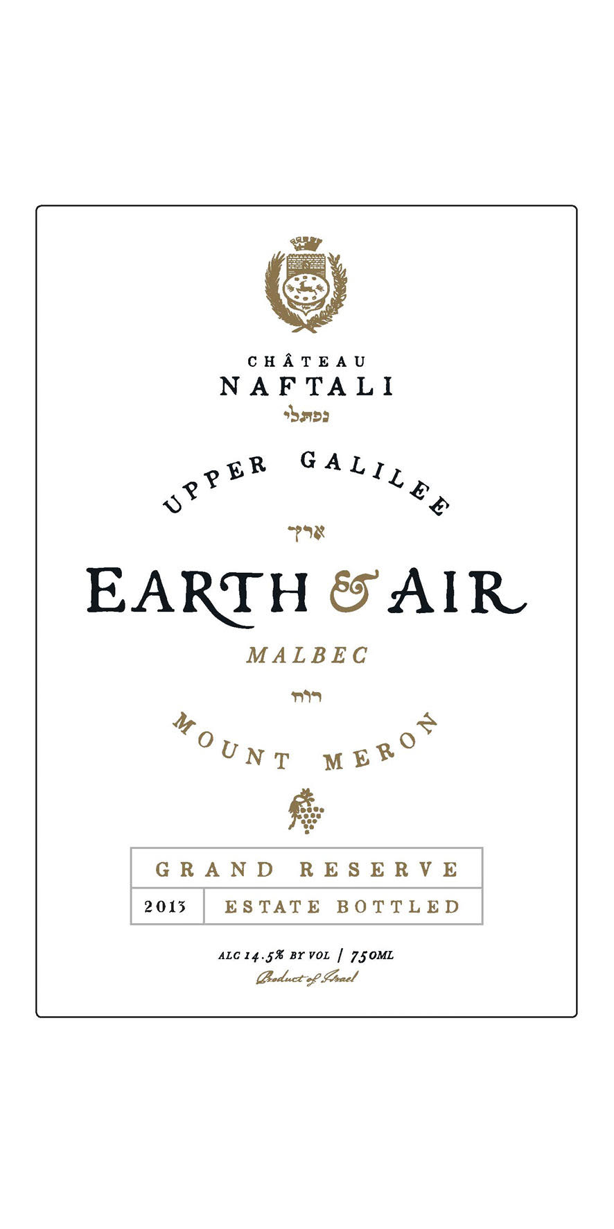Earth & Air Malbec