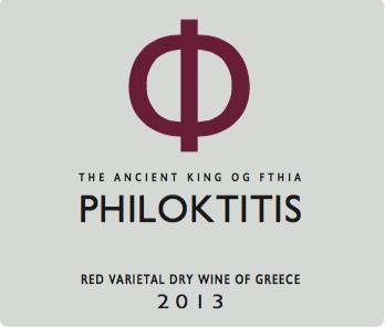 Philoktitis