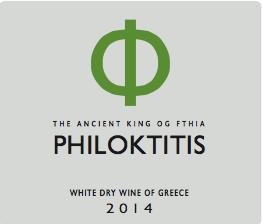Philoktitis