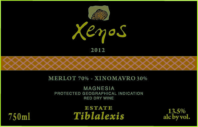 Xenos