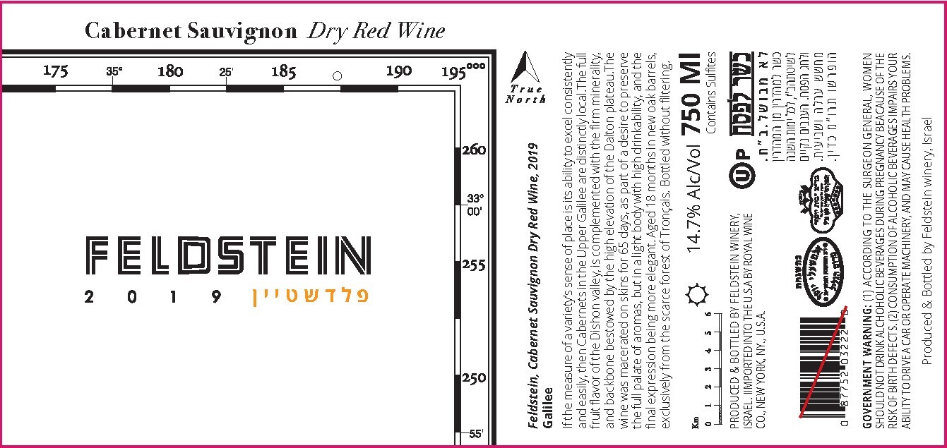 Cabernet Sauvignon Dry Red Wine 175