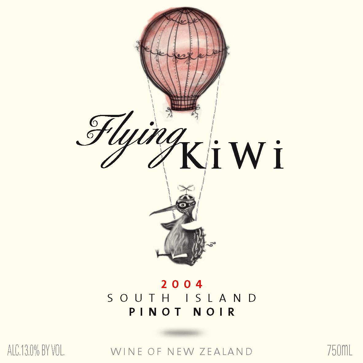 South Island Pinot Noir