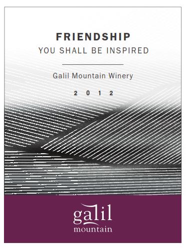 You Shall Be Inspired