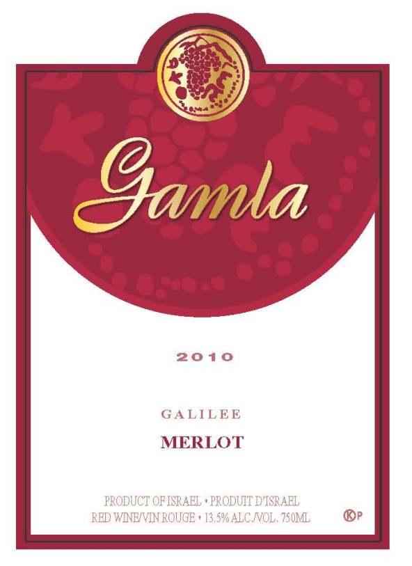 Galilee Merlot