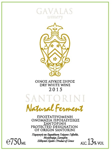 Santorini Natural Ferment