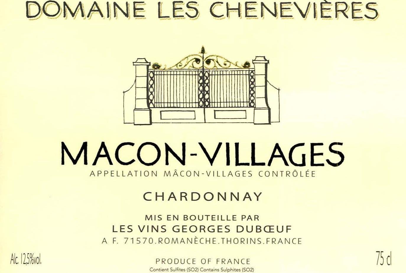 Domaine Les Chenevieres