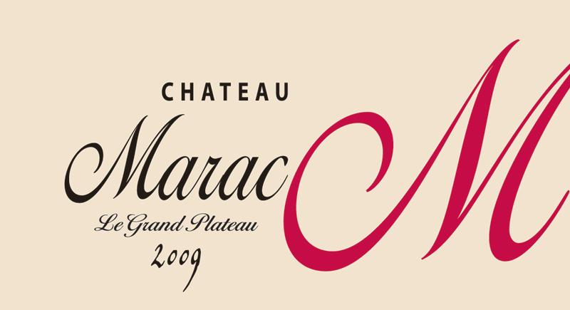Chateau Marac