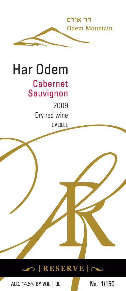 Sauvignon S
