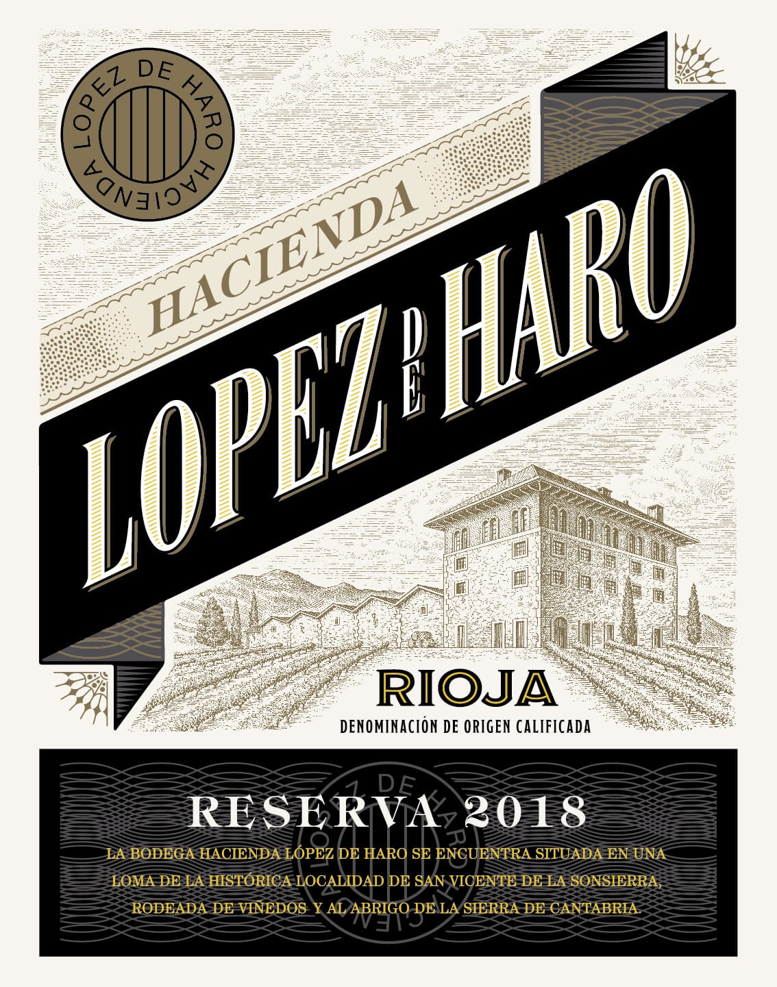 Reserve