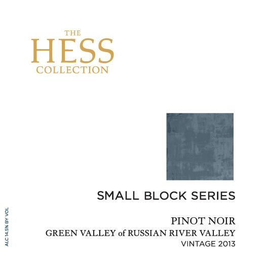 Small Block Series
