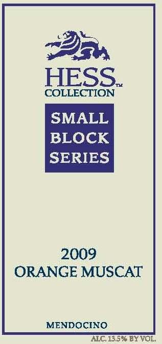 Small Block Series Orange Muscat Mendocino