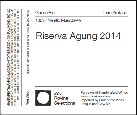 Riserva Agung