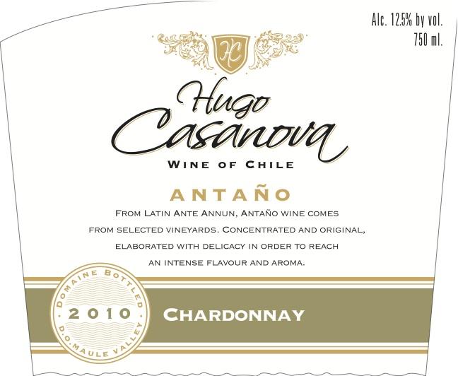 Αντανο Chardonnay 2219 Flans