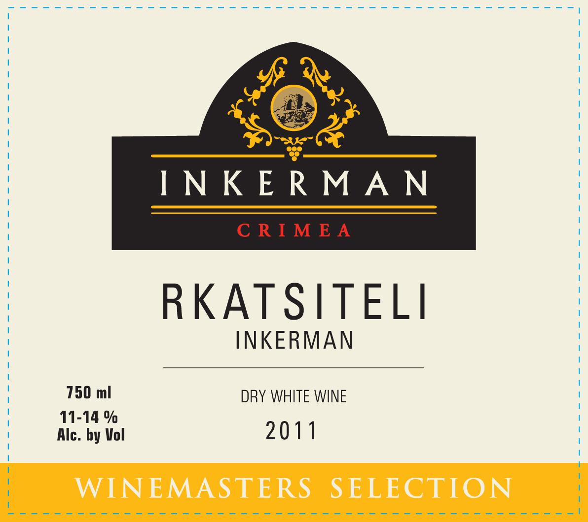 Winemasters Selection