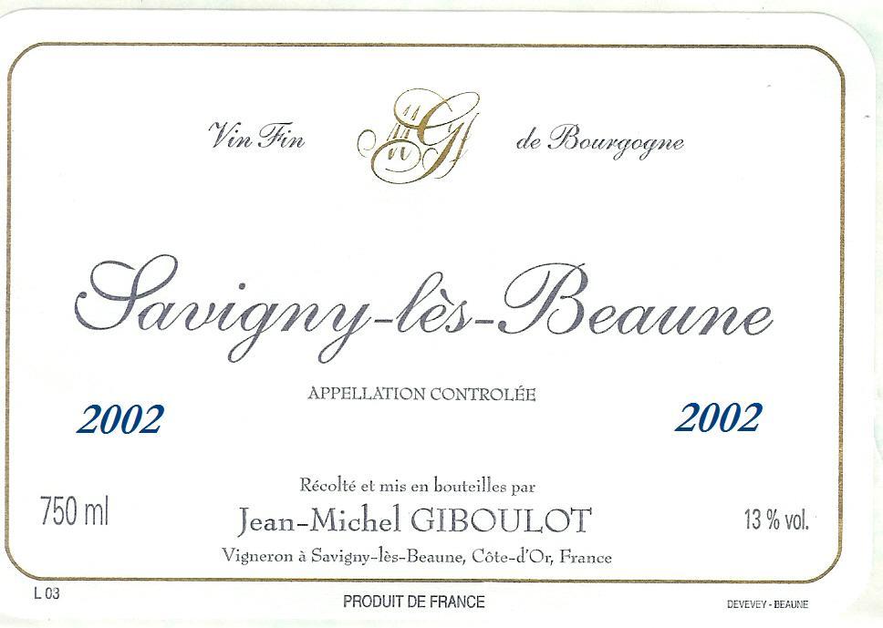 Machinery White Burgundy